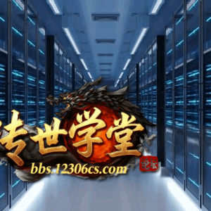 服务器怎么防止被爆破攻击，怎么保证服务器的安全