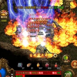 传世回忆杀：当年白板神装有多猛？0-7 手镯谁上手过